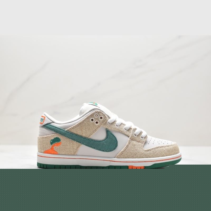 Nike Dunk